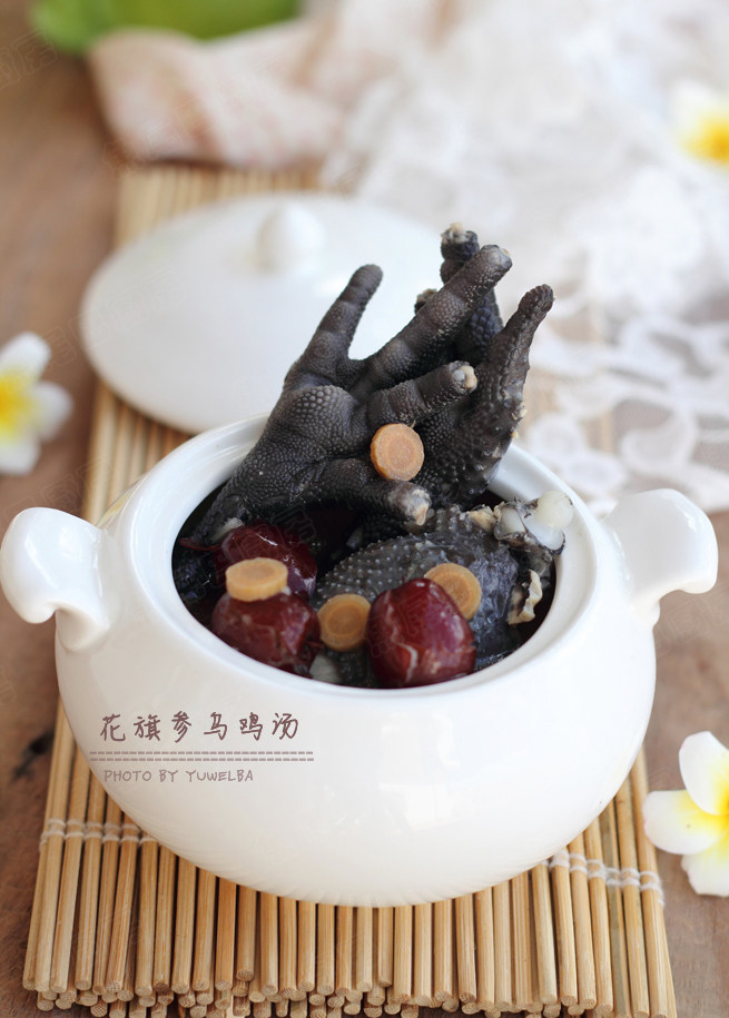 花旗参乌鸡汤步骤10
