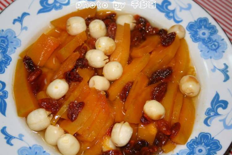冰糖莲子蒸南瓜步骤7