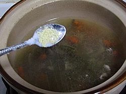 虫草枸杞猪心汤步骤11