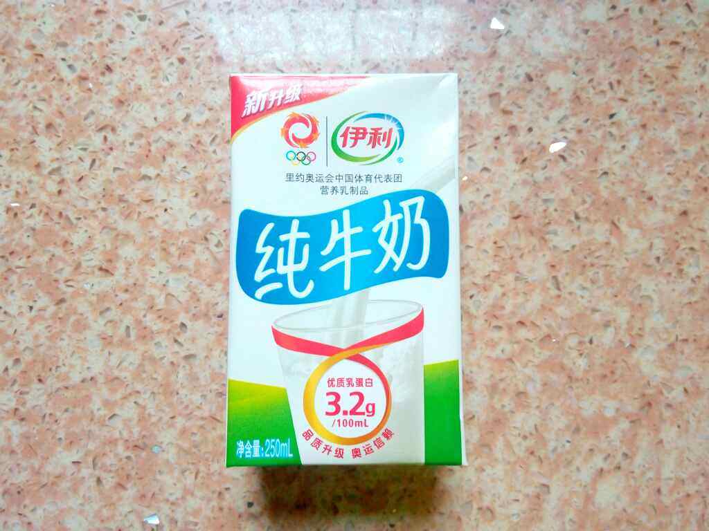 红糖奶茶步骤1