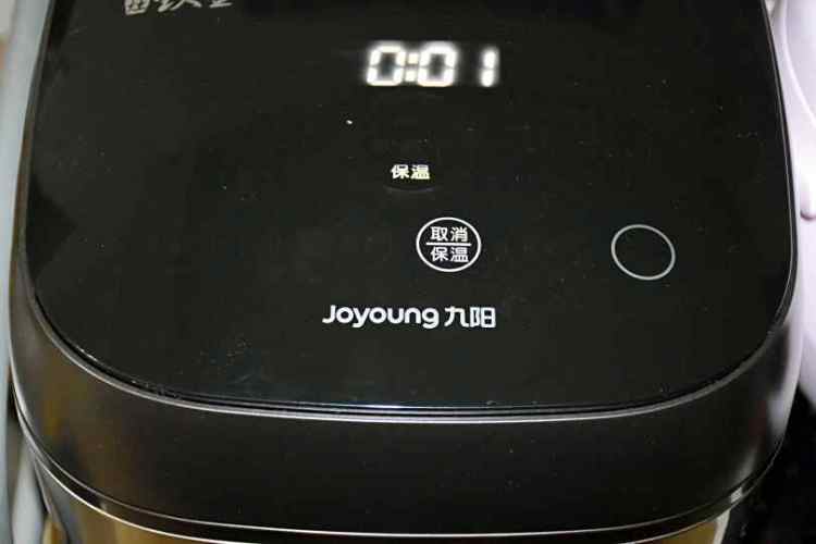 黑糖黑豆花步骤7