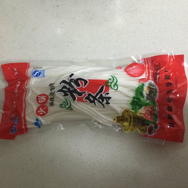 牛肉粉条麻辣砂锅步骤2