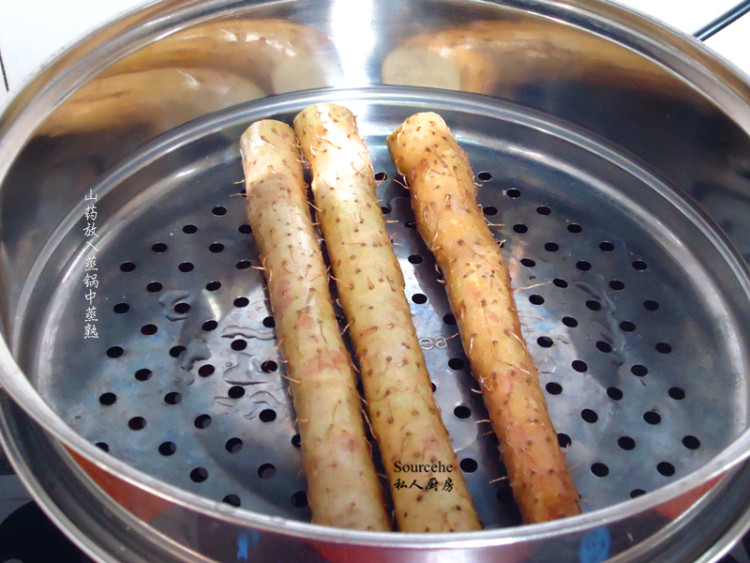 红豆山药泥步骤2