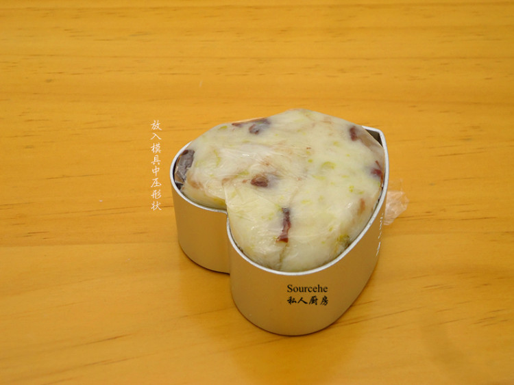 红豆山药泥步骤7