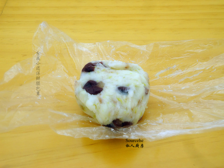 红豆山药泥步骤6