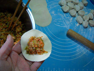 羊肉元宝水饺步骤7