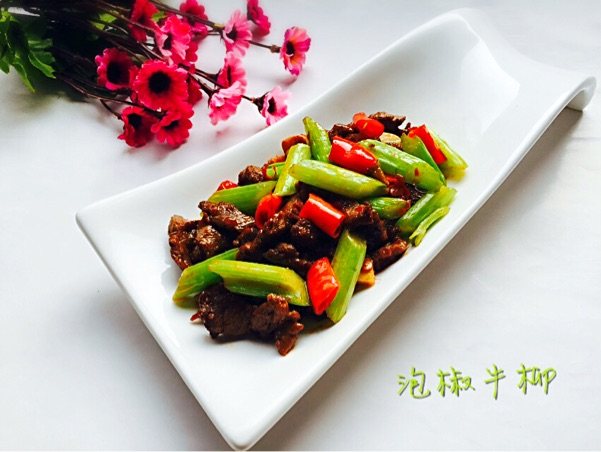 泡椒牛柳步骤15