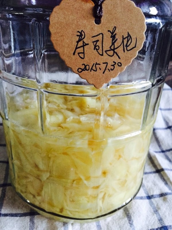 寿司姜片步骤5