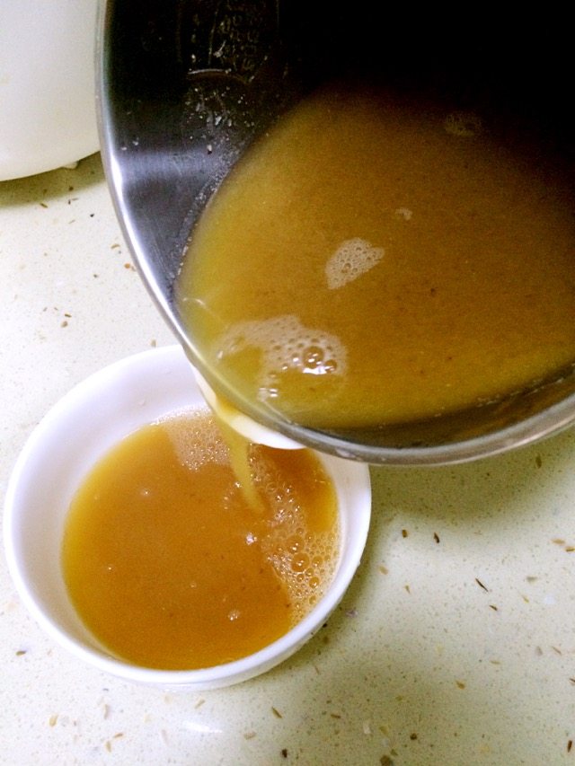 红枣生姜红糖茶步骤6