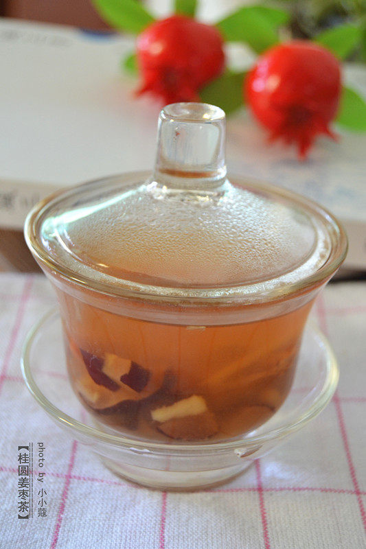 桂圆姜枣茶步骤6