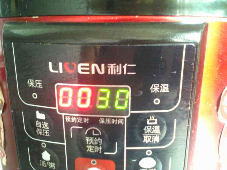 口水羊肉（醋焖羊肉）步骤10