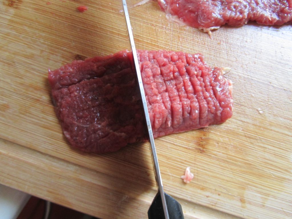 杭椒小炒牛肉步骤2