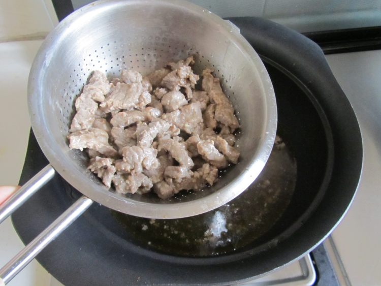 杭椒小炒牛肉步骤7