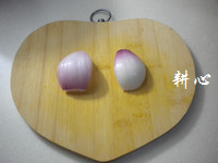 葱白番茄洋葱汤步骤3