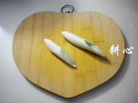 葱白番茄洋葱汤步骤2