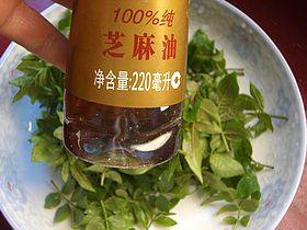 凉拌花椒芽步骤6