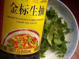 凉拌花椒芽步骤5