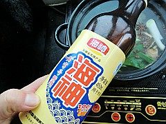 牛肉萝卜煲步骤5