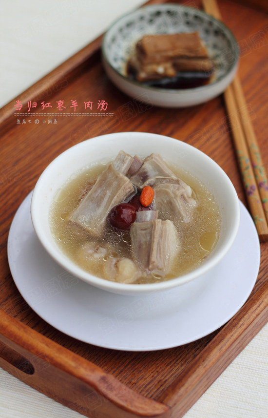 当归红枣羊肉汤步骤8