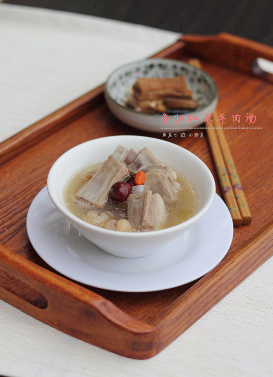 当归红枣羊肉汤步骤7