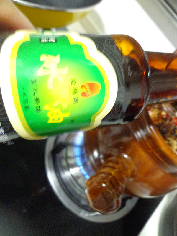 自制卤牛肉步骤9