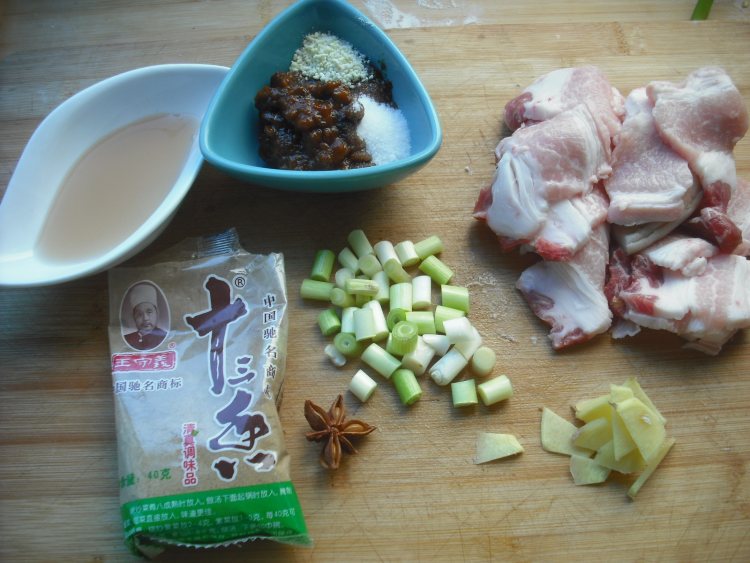 炖芸豆土豆肉片步骤2