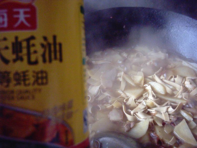 土豆片炖干豆腐步骤10