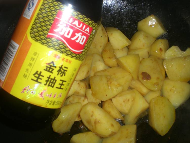 酱烧土豆步骤7