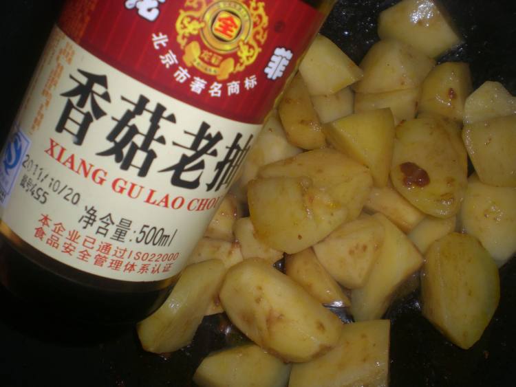 酱烧土豆步骤8