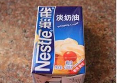 奶油土豆羹步骤5