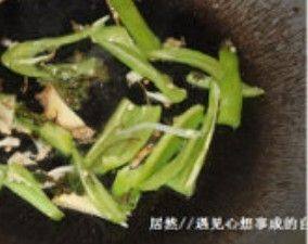 姜公鱼仔土豆条步骤4