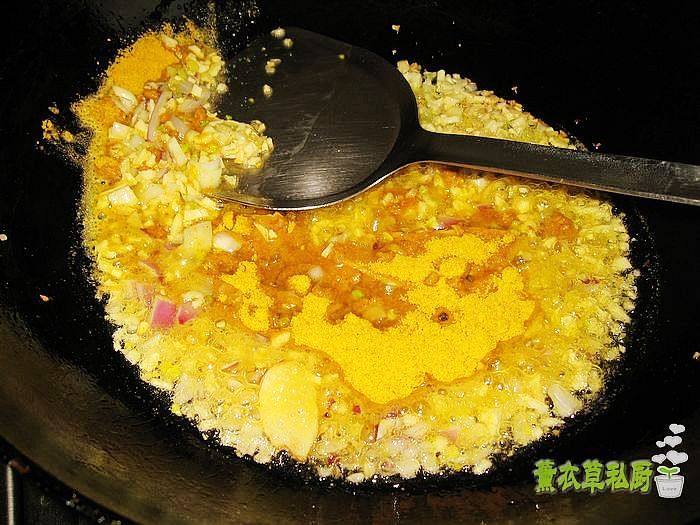 美味咖喱鸡翅步骤13