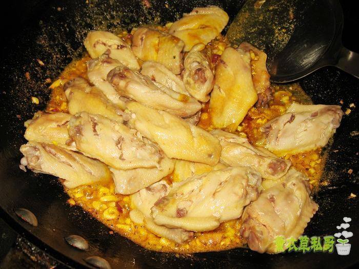美味咖喱鸡翅步骤14