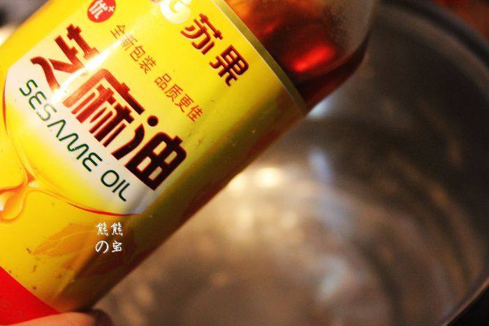 豆苗樱桃萝卜汤步骤5