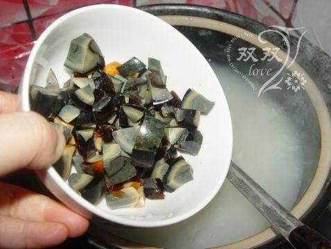 皮蛋牛肉粥—妈妈菜步骤4
