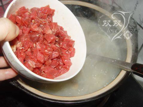 皮蛋牛肉粥—妈妈菜步骤6