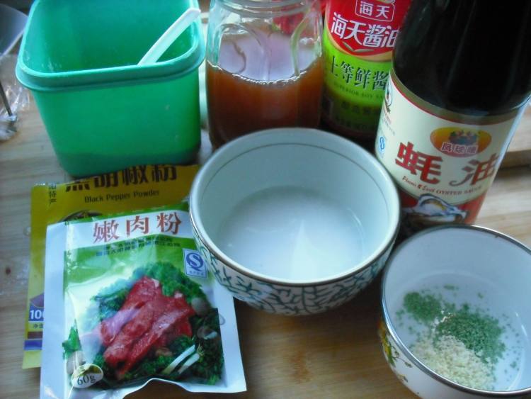牛肉片炒青红椒步骤2