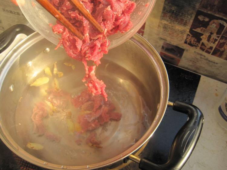 滑嫩牛肉汤步骤7