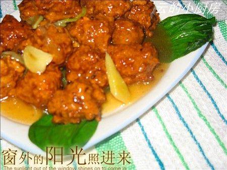 溜牛肉丸步骤9
