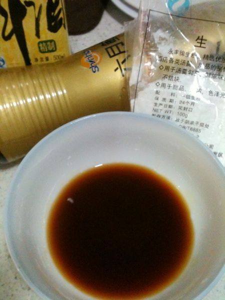 尖椒嫩牛步骤2
