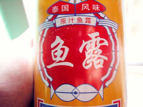 清炖牛肉块步骤5
