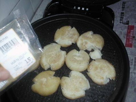 美味的黄金土豆步骤6