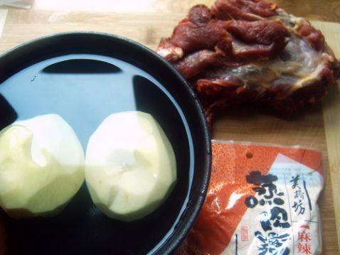 粉蒸牛肉步骤1