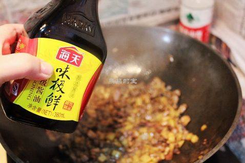 牛肉饭步骤15
