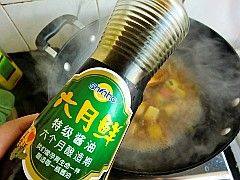 农家炖菜步骤7