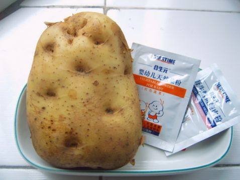 鳕鱼蔬菜土豆泥步骤1