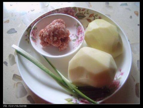 绍子土豆泥步骤1