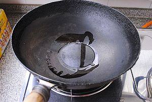 牛肉焖粉皮步骤2