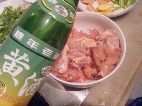 泰式咖喱鸡步骤4