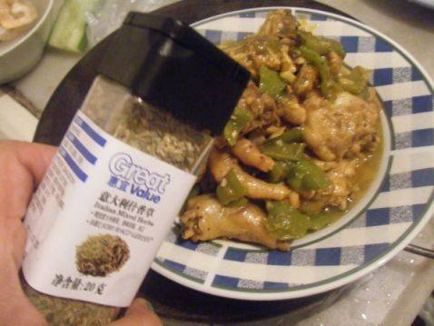 泰式咖喱鸡步骤14
